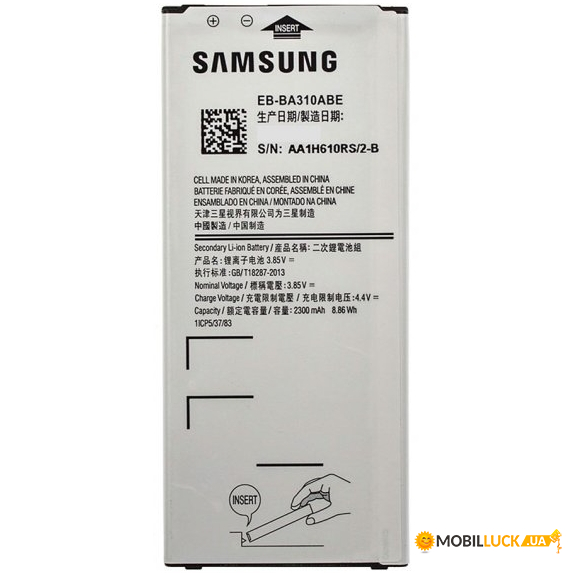  Samsung Galaxy A3 SM-A310F (2300 mAh)