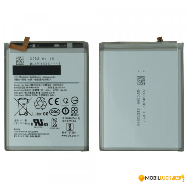  Samsung Galaxy M31S EB-BM317ABY (6000mAh)