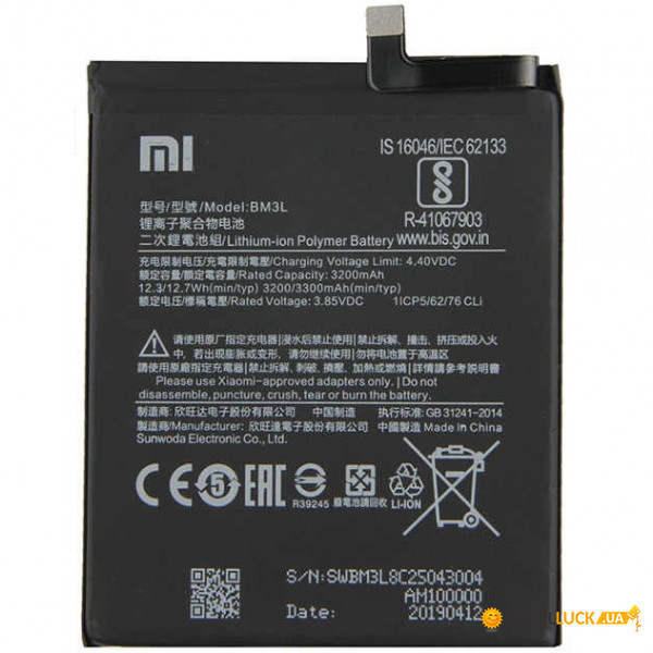  Xiaomi Mi 9 BM3L (3300mAh)