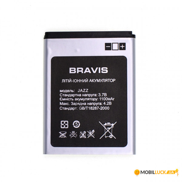  Bravis Jazz Original