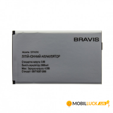  Bravis SPARK original