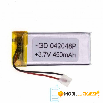  GD 042048P 450mAh Li-ion 3.7V