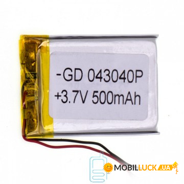  GD 043040P 500mAh Li-ion 3.7V