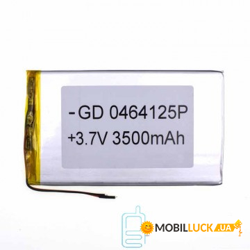  GD 0464125P 3500mAh Li-ion 3.7V