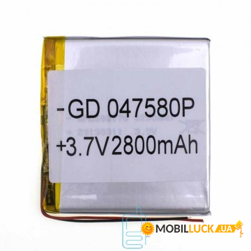  GD 047580P 2800mAh Li-ion 3.7V 