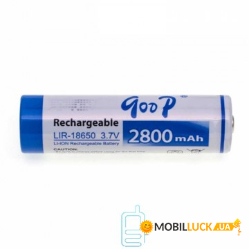  GD 18650 2800 mAh 3.7-4.2V Classic