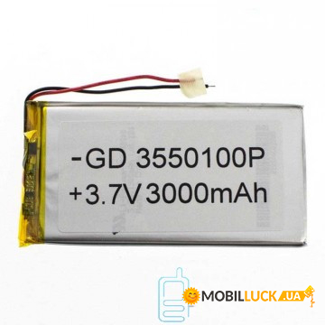  GD 3550100P 3000mAh Li-ion 3.7V 