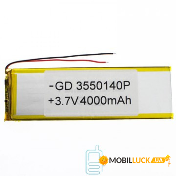  GD 3550140P 3600mAh Li-ion 3.7V