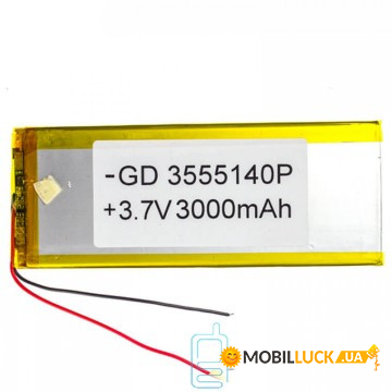  GD 3555130P 3000mAh Li-ion 3.7V 