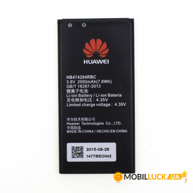  Huawei C8816 / HB474284RBC original