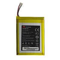  Huawei E5776 / E5786 / E589 / HB5P1H original