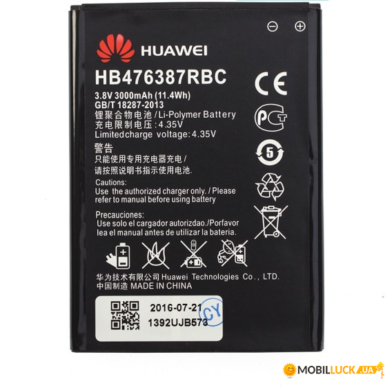  HUAWEI HONOR 3X / HB476387RBC Original