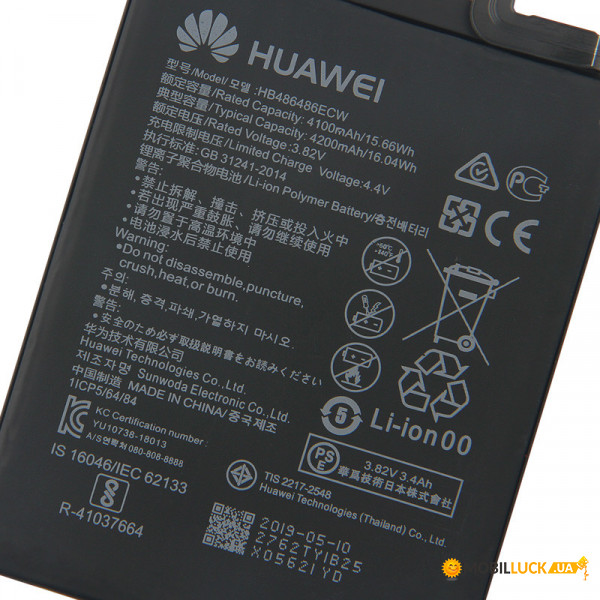  Huawei P30 Pro / HB486486ECW 4200 mAh Original