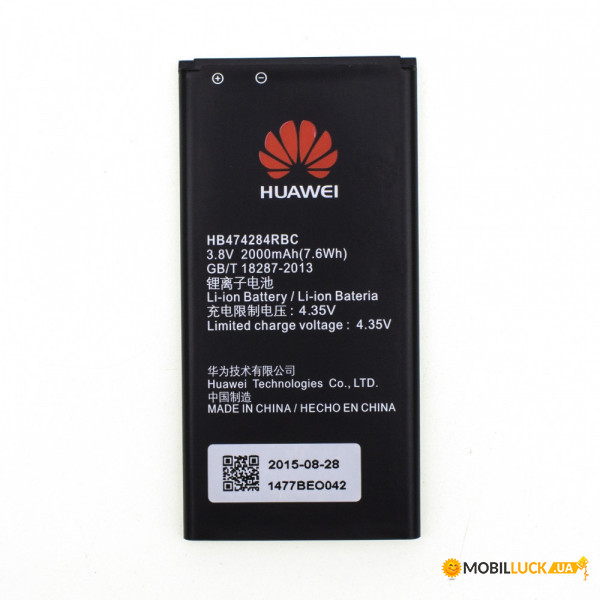  HUAWEI U8816/HB474284RBC Original