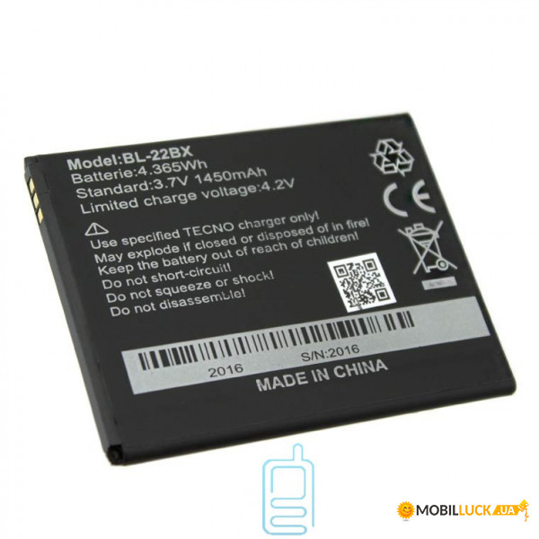  Infinix BL-22BX 1450 mAh 22BX Original