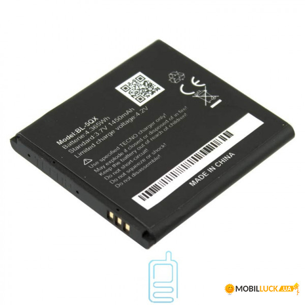  Infinix BL-5QX 1450 mAh 5QX Original