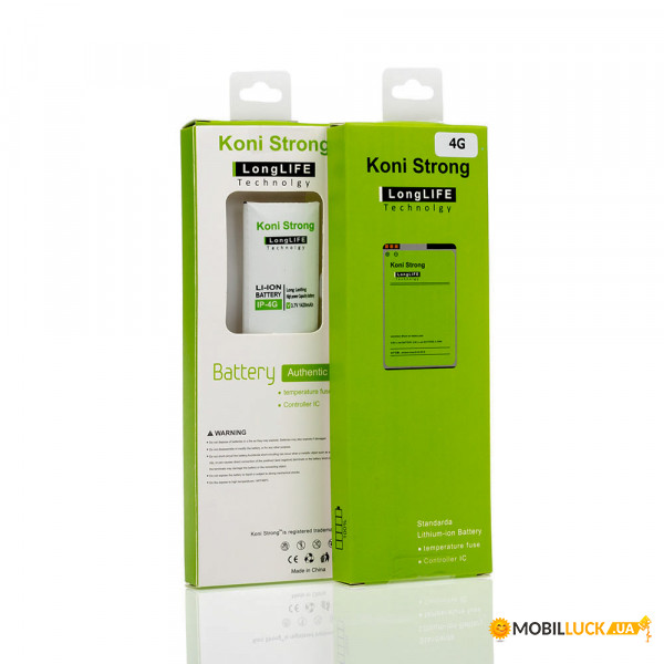  Koni Strong 1420mAh  iPhone 4 