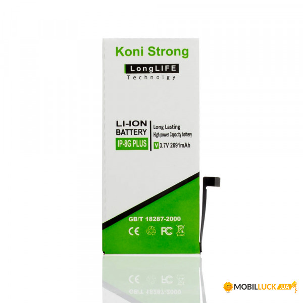  Koni Strong 2691mAh  iPhone 8 Plus