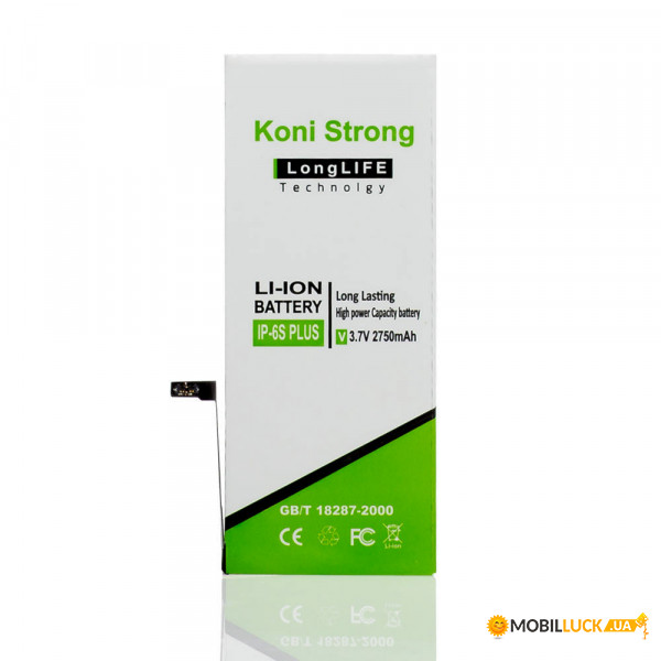  Koni Strong 2750mAh  iPhone 6S Plus