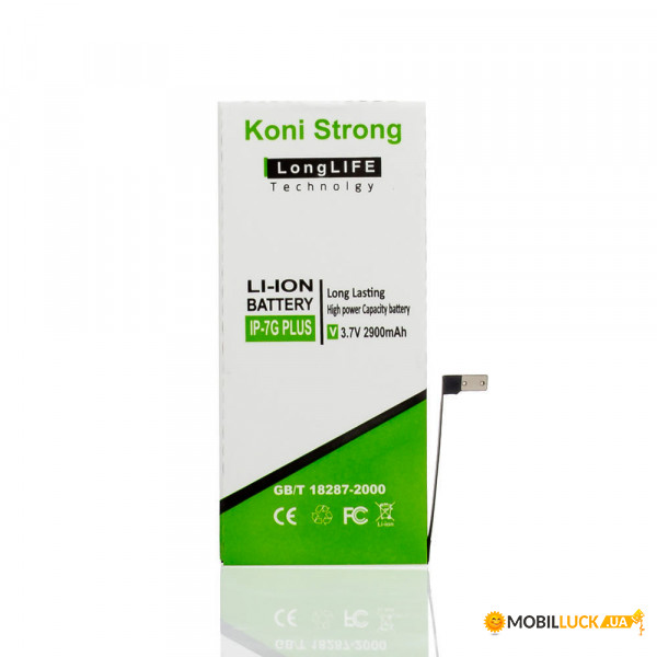  Koni Strong 2900mAh  iPhone 7 Plus