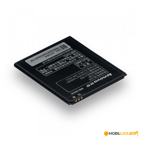  Lenovo BL225 / S580  AAA