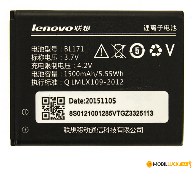  Lenovo A390 BL171original