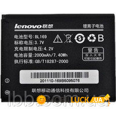   LENOVO BL169 / S560 Original