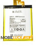   LENOVO BL223 / Vibe Z2 Original