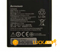   LENOVO BL233 / A3600 Original