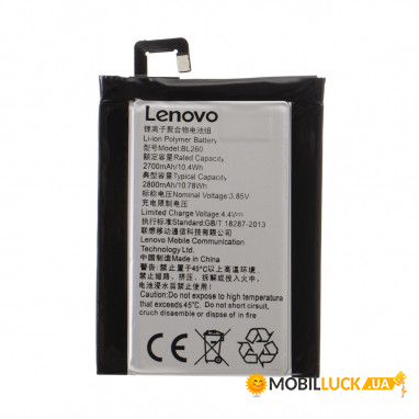  Lenovo BL260 / S1 Lite original