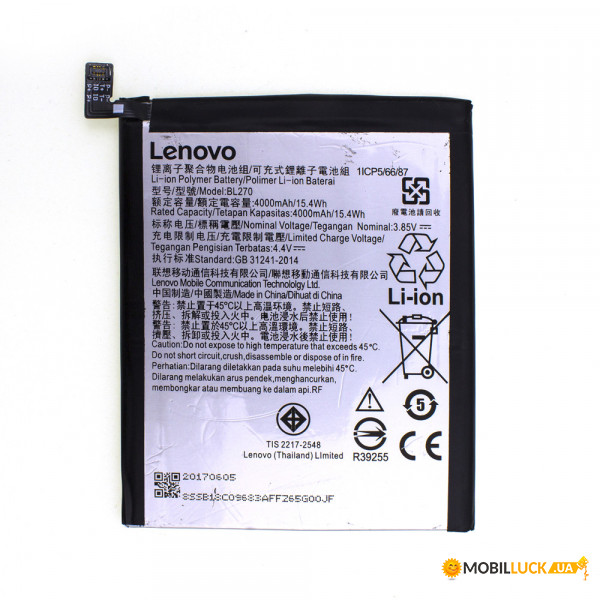  Lenovo BL270 / K6 Note Original