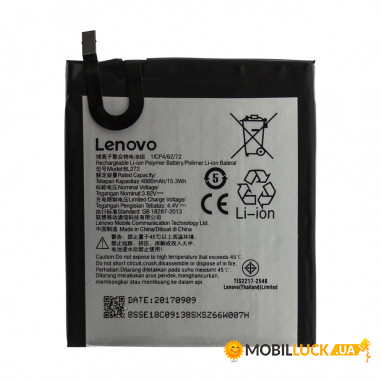  Lenovo BL272 / K6 Power original