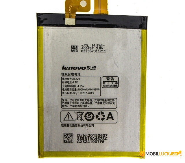  Lenovo Bl 223 original