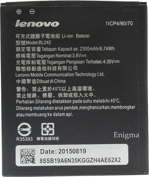  Lenovo BL242 2000/2300 mAh #I/S