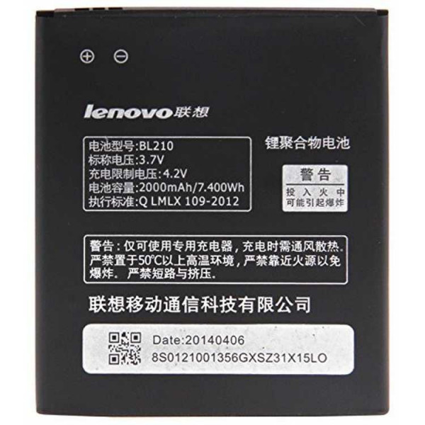   Lenovo S820 (BL210) high copy