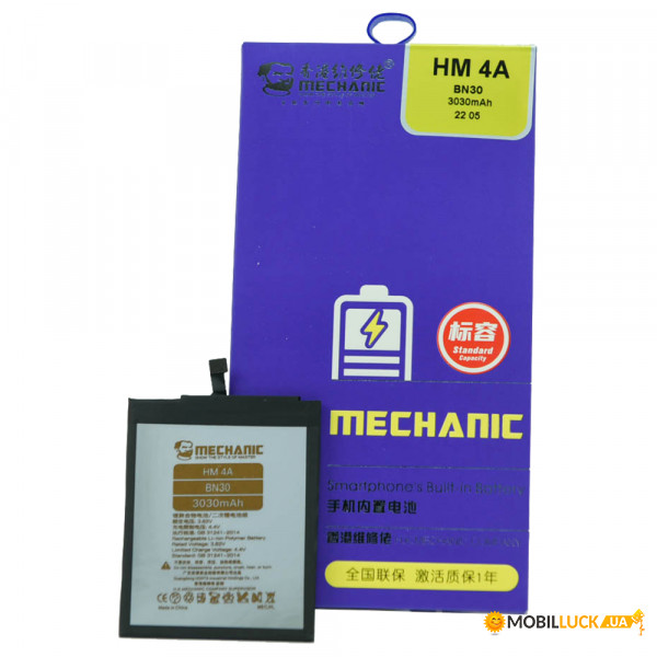  Mechanic BN30 (3030mAh)  Xiaomi Redmi 4A