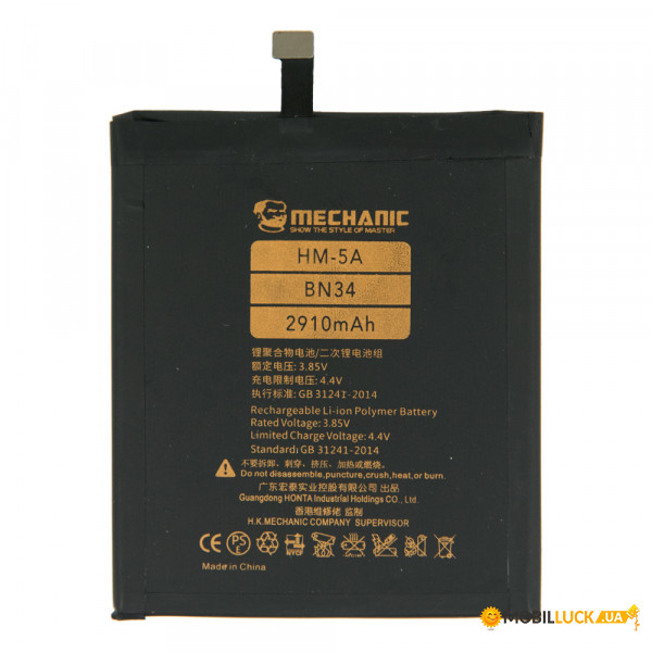  Mechanic BN34 (2910mAh)  Xiaomi Redmi 5A