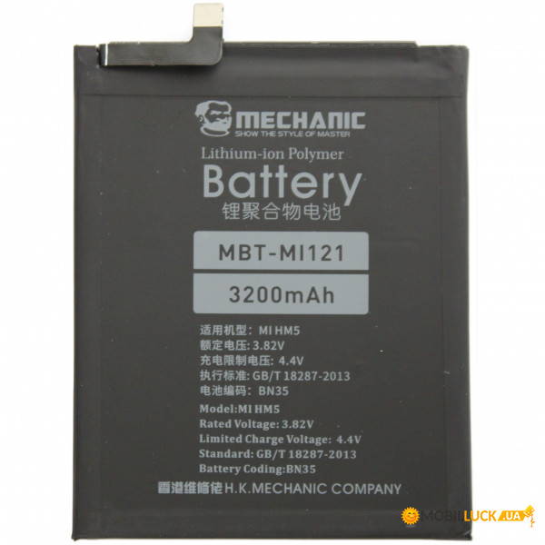  Mechanic BN35 (3200mAh)  Xiaomi Redmi 5