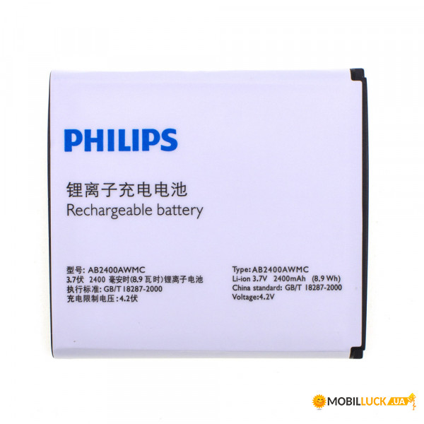   Philips w6500 / ab2400awmc Original