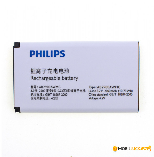   Philips x1560 / ab2900awmc Original