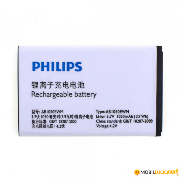   Philips x216 / ab1050ewm Original