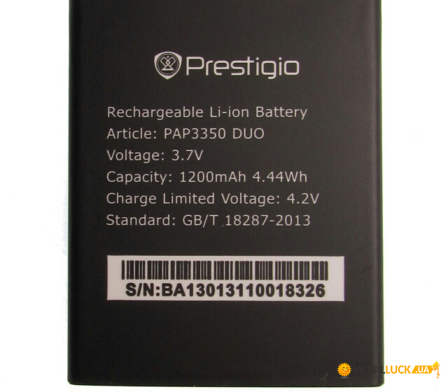  Prestigio PAP3350 1200mah original