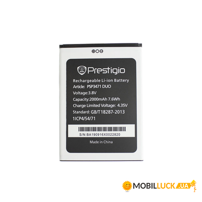  Prestigio PSP3471 Original