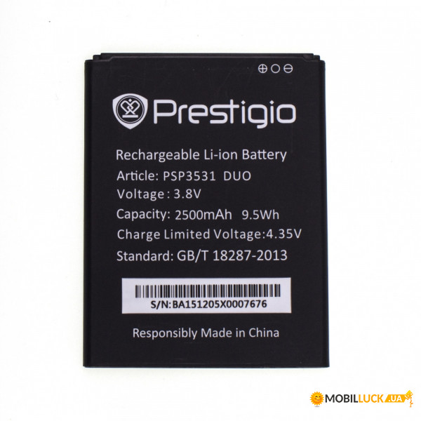   Prestigio PSP3530 PSP3531 PSP3532 PSP7530 Original