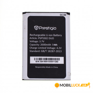  AAA Prestigio PSP5502/3506/3507 Original