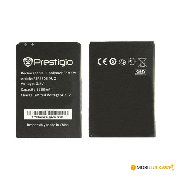  Prestigio PSP5506 Original