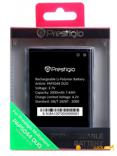  Prestigio Pap 4040 1500mah Original