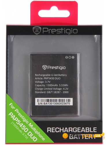  Prestigio Pap 5450 original