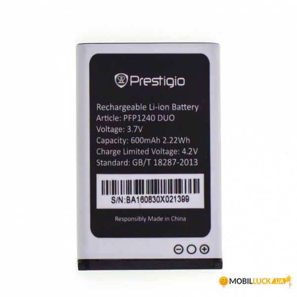   prestigio pfp1240 / psp1182  (Wize C1)  Original