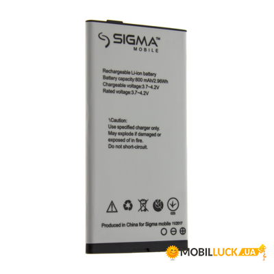  Sigma comfort 50 slim Original 